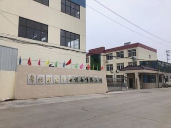 CHINA JIANGSU GUOJIN DRYING TECHNOLOGY CO., LTD Perfil da companhia
