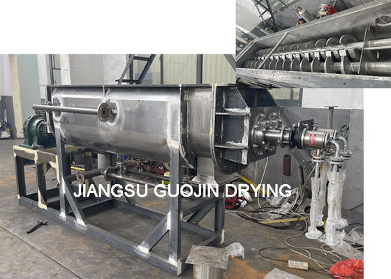 Máquina de secagem de gerencio horizontal do vácuo da pá da lâmina da velocidade 5-20rpm
