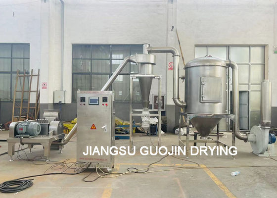 12-120 Mesh Foodstuff Hammer Mill For que esmaga a produção da alimentação