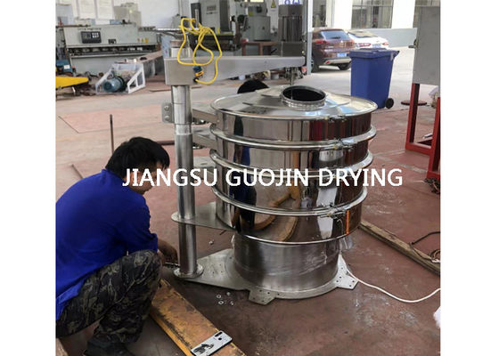 3 camadas do equipamento de exame de vibração giratório 1.5M Diameter