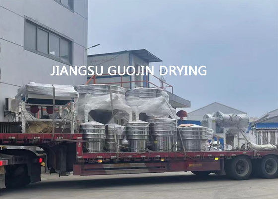 5-325 máquina 1.5M Diameter de Mesh Rotary Vibrating Shaker Sieve