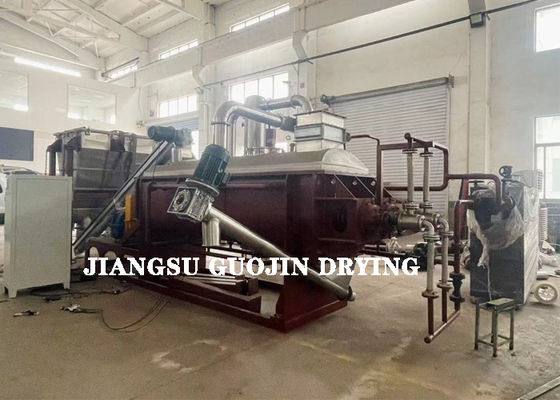 Máquina de secagem a vácuo KJG-20 Intervalo de temperatura 120-150C 10 minutos Tempo de secagem