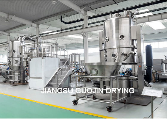 Máquina de granulação de capacidade 1500L Granulador com 750 kg de capacidade máxima