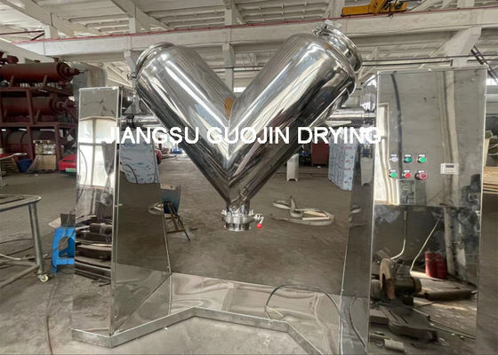Máquina de mistura de tipo V 200L personalizável