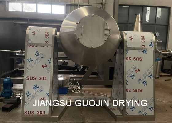 Máquina de secagem a vácuo de volume interno de 500L Sistema de controlo de botões de aço inoxidável 304