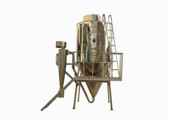 Máquina de secagem centrífuga de pulverizador