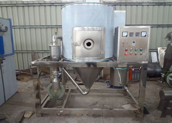 Máquina de secagem centrífuga de pulverizador