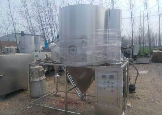 Equipamento de secagem industrial de alta velocidade de pulverizador da medicina
