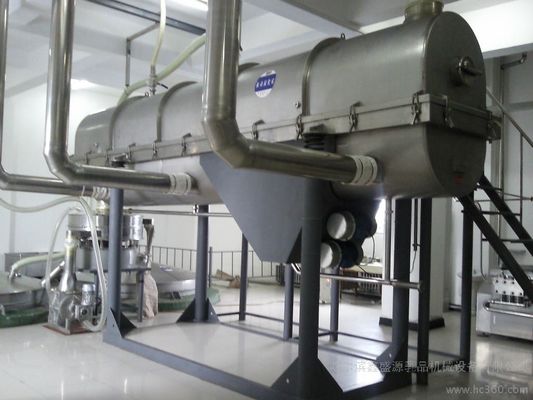 Granulador horizontal do secador da cama fluida da eficiência elevada