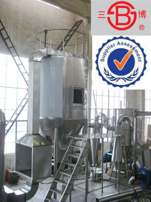 Secador de pulverizador industrial de aço inoxidável do produto químico 1000kg/h