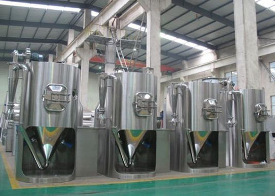 Secador de pulverizador de aquecimento bonde do laboratório de LPG-5 Centrifuga