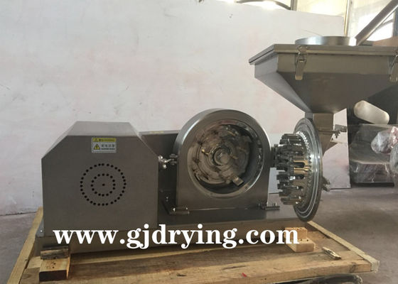 Pulverizer 4200r/min universal para a indústria da medicina