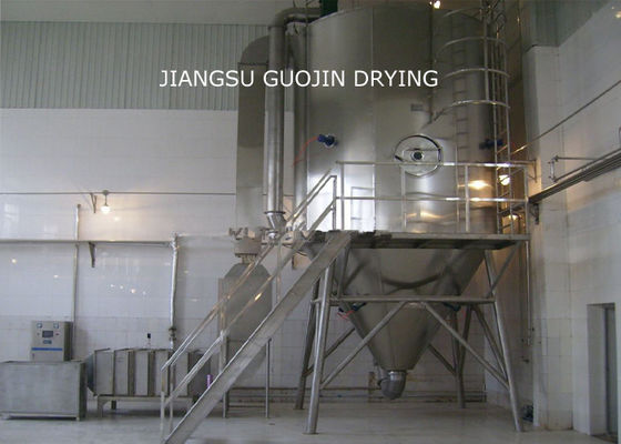 secador de pulverizador de Centrfugal dos gêneros alimentícios da evaporação da água 150kg/h