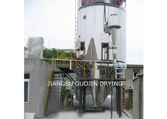 Secador de pulverizador 25kg/h do controle do tela táctil do PLC da indústria química