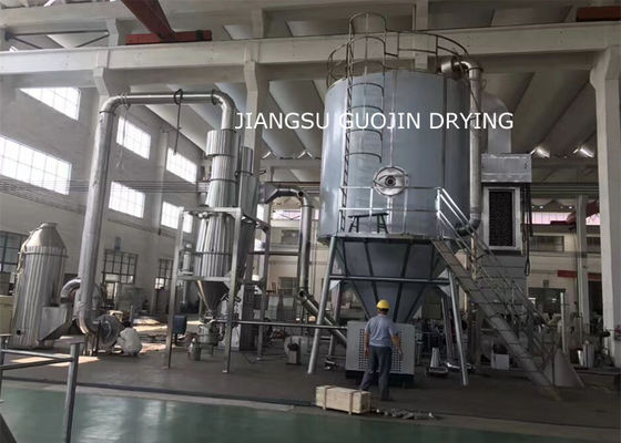 Secador de pulverizador 25kg/h do controle do tela táctil do PLC da indústria química