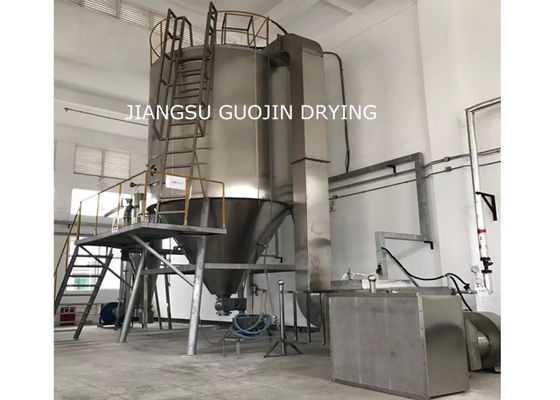 Máquina mais seca farmacêutica 240V 380V 415V do pulverizador