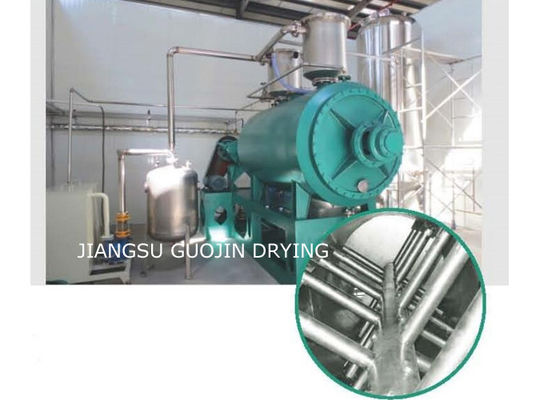 Máquina de secagem material facilmente oxidada 300L do vácuo do ancinho da grade