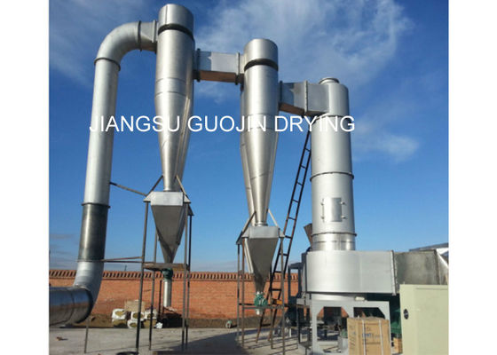 Secador instantâneo da rotação giratória de aço inoxidável industrial do titânio
