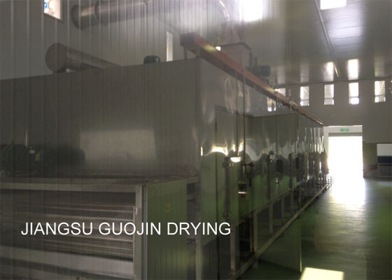 Transporte Mesh Belt Dryer das Multi-camadas da série de MPCD