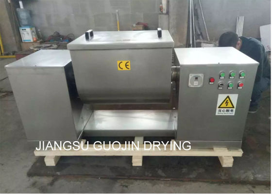 misturador de parafuso dobro horizontal 120kg/batch de 20rpm 0.5M3