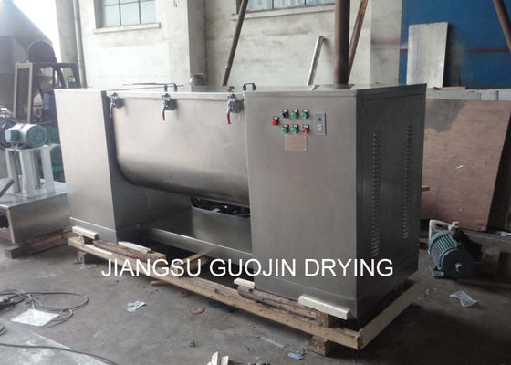 Misturador horizontal 0.75M3 da fita do sulco do produto comestível