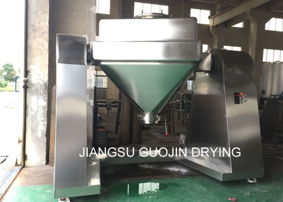 PLC Control 1500L Square Cone Vertical Powder Mixer 12rpm