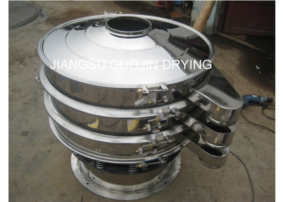 Pó de vibração giratório de For Cashew Nut da peneira da única camada 1.5KW