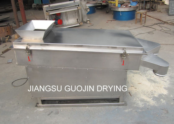 380V 120 Mesh Retangular Linear Vibrating Screen