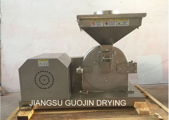 pó da resina de 3800r/min 120 Mesh Universal Grinder For
