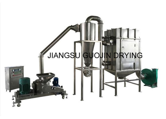 320 Mesh Air Classifier Mill 6000r/min para o processamento da medicina