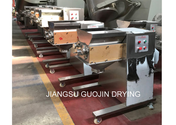 máquina de oscilação do granulador de 65rpm 300kg/h para a bebida imediata do grânulo