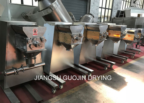 máquina de oscilação do granulador de 65rpm 300kg/h para a bebida imediata do grânulo