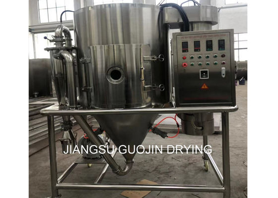 secador de pulverizador centrífugo da escala de laboratório da evaporação SS304 da água 5kg/h