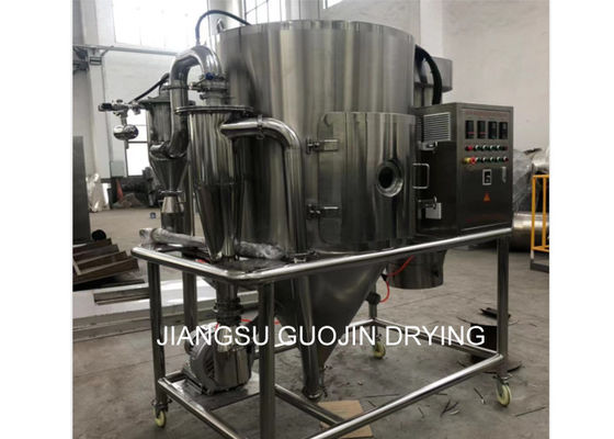 Máquina mais seca do pulverizador do atomizador do pó do café de SS316L para o laboratório