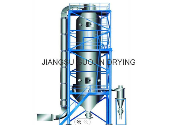 Máquina de secagem 100kg/h do pulverizador do bocal da pressão de Chitooligosaccharides
