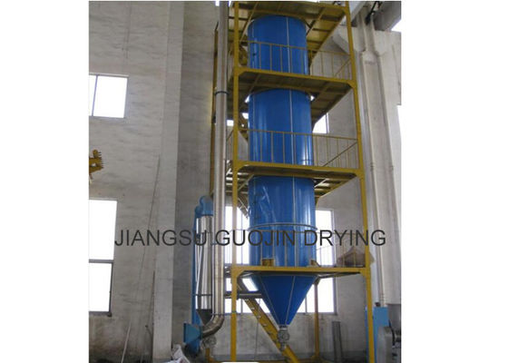 Máquina de secagem 100kg/h do pulverizador do bocal da pressão de Chitooligosaccharides