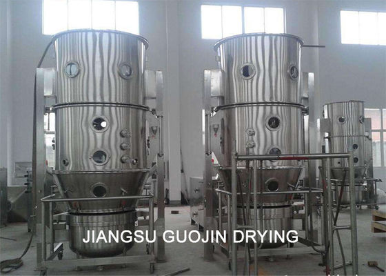 processador de granulagem da cama 7.5kw fluida para a indústria de gêneros alimentícios