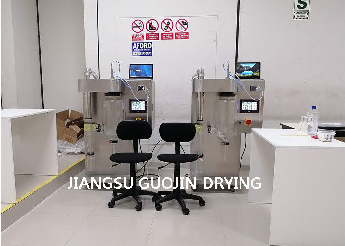 tipo secador do banco da evaporação da água 1500mL/H~2500ml/h de pulverizador para o pó de leite