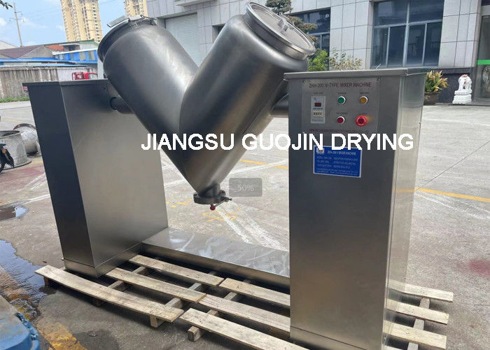 Máquina de mistura industrial de tipo V 200L 5KW Potência 10r/min Rotação do fuso
